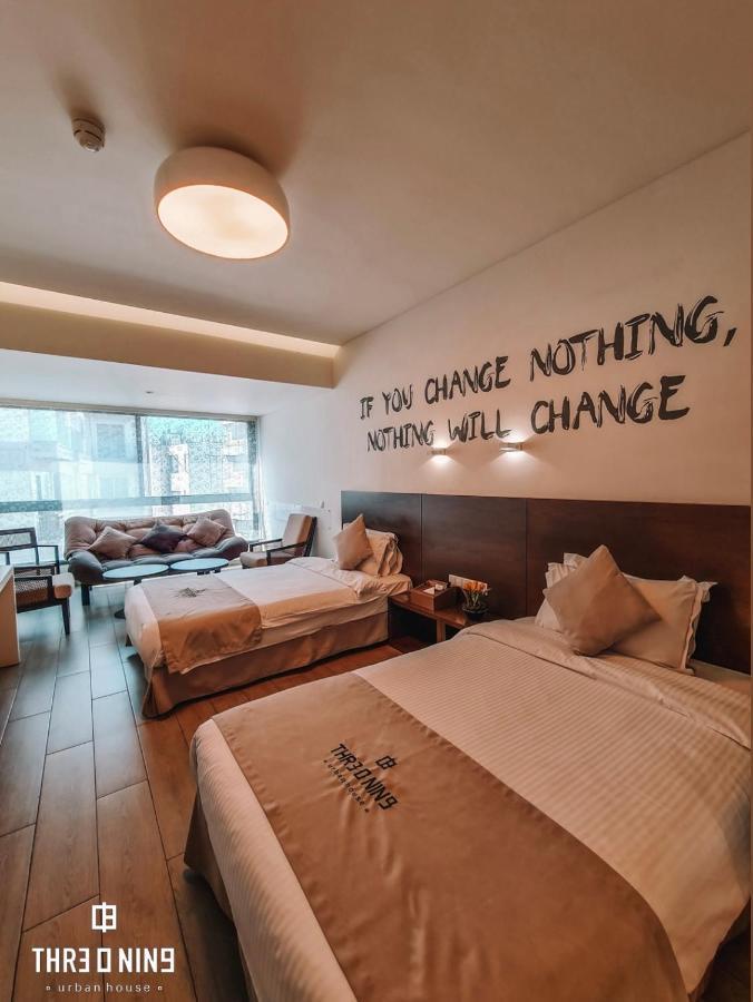Three O Nine Hotel Bejrút Kültér fotó